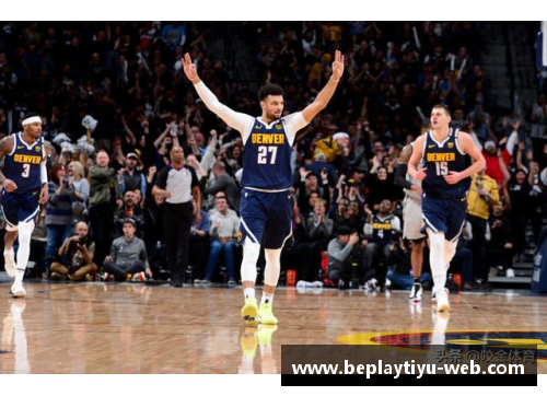 NBA新赛季前瞻：谁将统治篮球场上的明日之星？