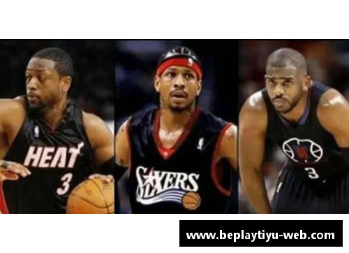 NBA球衣号码：传奇背后的故事