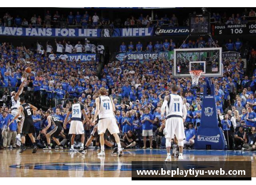 NBA精彩进球盛宴：全场集锦火爆绝杀瞬间