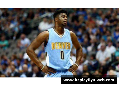 伟来NBA：从中国少年到全明星球员的不凡篮球之路