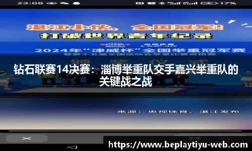 beplay体育app