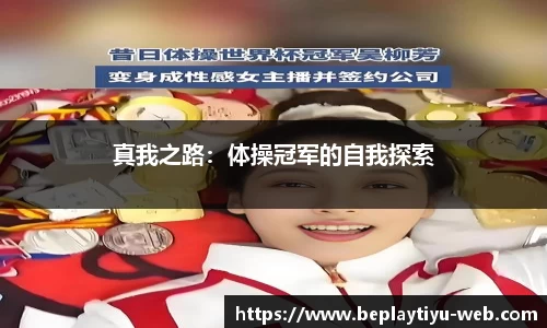 beplay体育官网