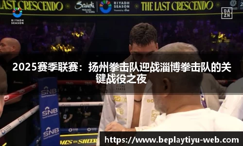 beplay体育平台