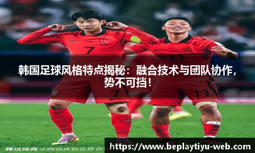 beplay体育官网